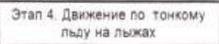 Столбец 11: заголовок в оригинале