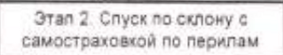 Столбец 9: заголовок в оригинале