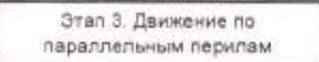Столбец 10: заголовок в оригинале
