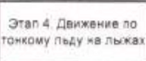 Столбец 11: заголовок в оригинале