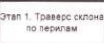 Столбец 8: заголовок в оригинале