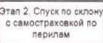 Столбец 9: заголовок в оригинале