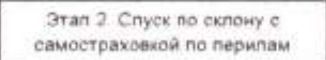 Столбец 9: заголовок в оригинале