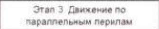 Столбец 10: заголовок в оригинале