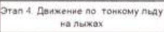 Столбец 11: заголовок в оригинале