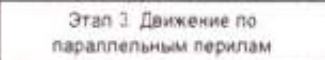 Столбец 10: заголовок в оригинале