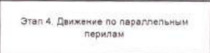 Столбец 10: заголовок в оригинале
