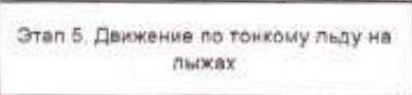 Столбец 11: заголовок в оригинале