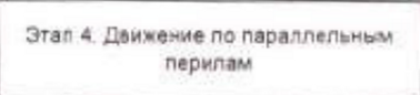 Столбец 10: заголовок в оригинале