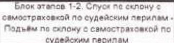 Столбец 8: заголовок в оригинале