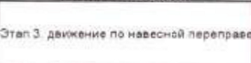 Столбец 9: заголовок в оригинале