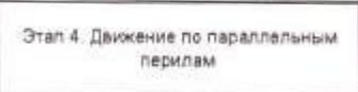 Столбец 10: заголовок в оригинале