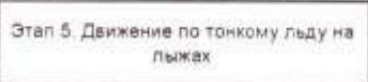 Столбец 11: заголовок в оригинале