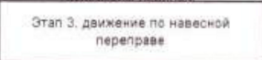 Столбец 9: заголовок в оригинале