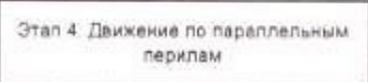 Столбец 10: заголовок в оригинале