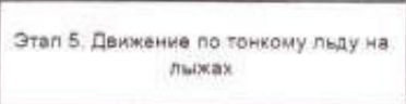 Столбец 11: заголовок в оригинале