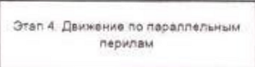 Столбец 10: заголовок в оригинале