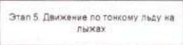 Столбец 11: заголовок в оригинале