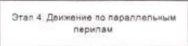 Столбец 10: заголовок в оригинале