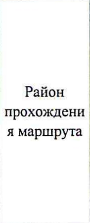Столбец 6: заголовок в оригинале