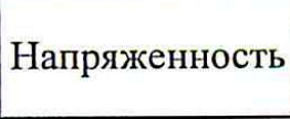 Столбец 18: заголовок в оригинале