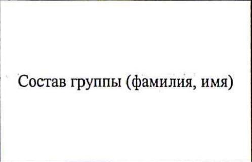 Столбец 5: заголовок в оригинале