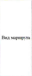 Столбец 7: заголовок в оригинале