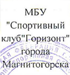 Команда: фрагмент оригинального протокола