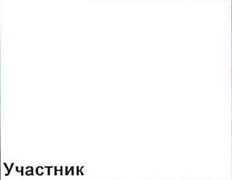 Столбец 3: заголовок в оригинале