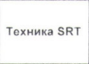 Столбец 8: заголовок в оригинале