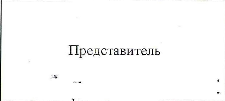 Столбец 2: заголовок в оригинале