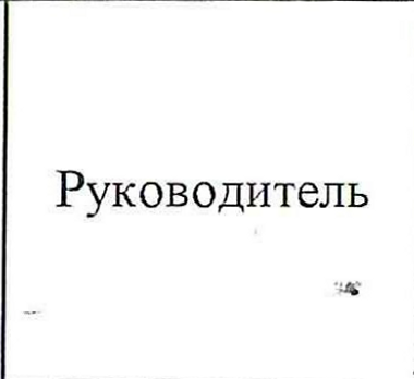Столбец 3: заголовок в оригинале