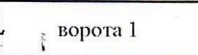 Столбец 6: заголовок в оригинале