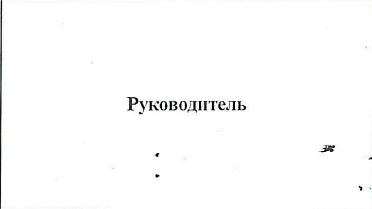 Столбец 3: заголовок в оригинале