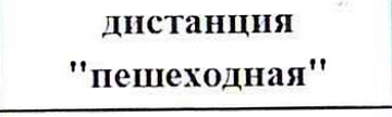 Столбец 5: заголовок в оригинале