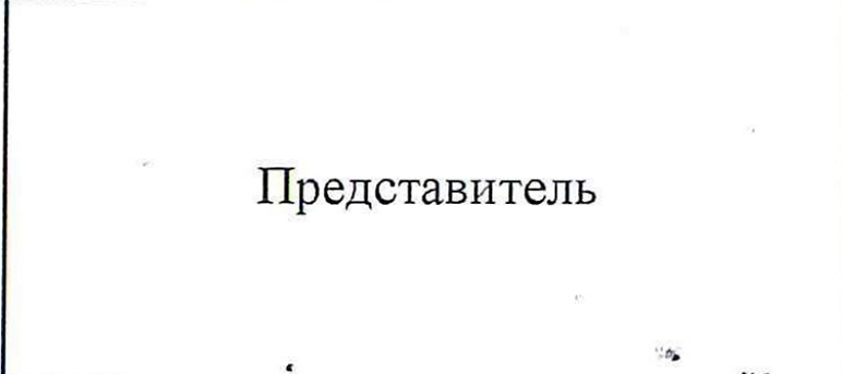 Столбец 2: заголовок в оригинале