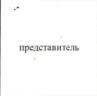 Столбец 3: заголовок в оригинале