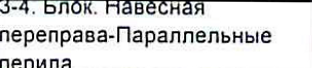 Столбец 9: заголовок в оригинале