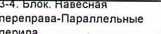 Столбец 9: заголовок в оригинале