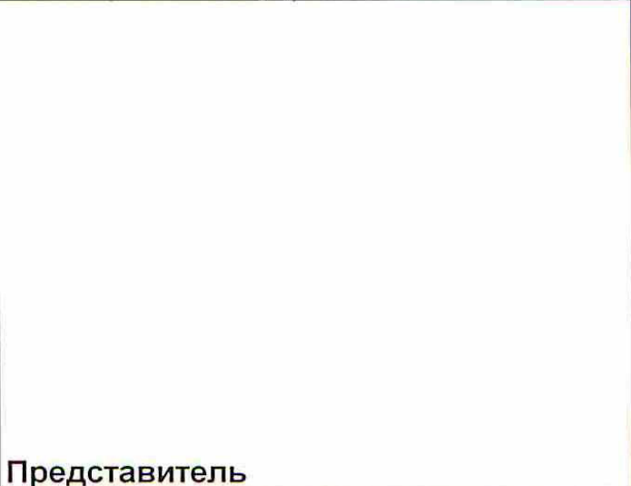 Столбец 3: заголовок в оригинале