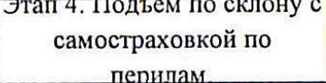 Столбец 9: заголовок в оригинале
