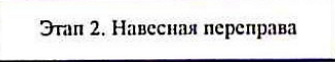 Столбец 7: заголовок в оригинале
