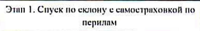 Столбец 8: заголовок в оригинале