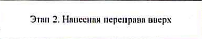 Столбец 9: заголовок в оригинале