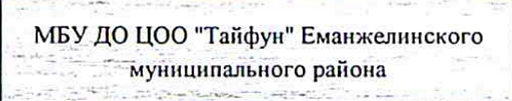 Столбец 7: заголовок в оригинале