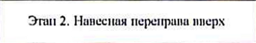 Столбец 9: заголовок в оригинале