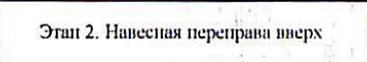 Столбец 9: заголовок в оригинале