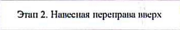 Столбец 8: заголовок в оригинале
