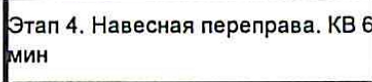 Столбец 10: заголовок в оригинале