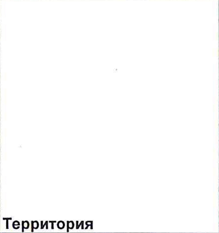 Столбец 5: заголовок в оригинале